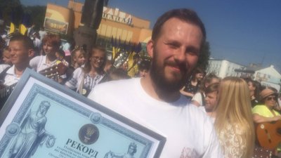 Ініціатор рекорду Річард Гурич Ініціатор рекорду Річард Гурич