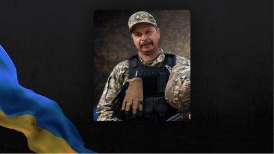 Похорон Старосілля 20 жовтня