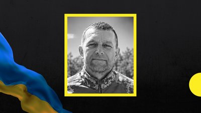 На фронті загинув закарпатець Ігор Лялько