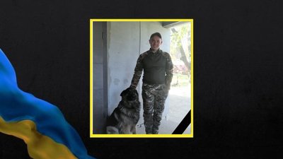 На щиті: на війні загинув захисник з Черкащини Олексій Кобзєв