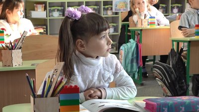 школа школа
