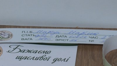 "Не знали, що буде нам "під ялинку": що розповіли батьки народжених у Рівному в новорічну ніч немовлят "Не знали, що буде нам "під ялинку": що розповіли батьки народжених у Рівному в новорічну ніч немовлят