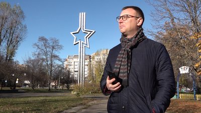 "Зірка" у черкаському сквері: черкасці просять демонтувати радянський монумент