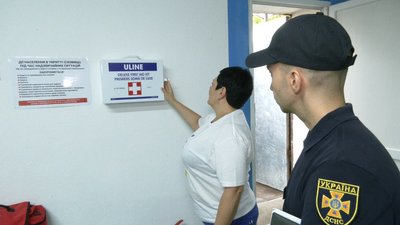 Рятувальники перевірили ліцей імені Пулюя Рятувальники перевірили ліцей імені Пулюя