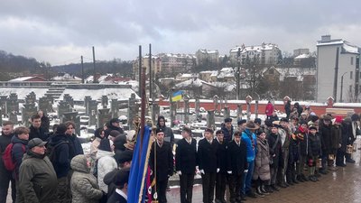Вифлеємський вогонь у Львові