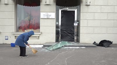 У центрі Харкова вночі розбили 10 вітрин магазину — поліція шукає причетних У центрі Харкова вночі розбили 10 вітрин магазину — поліція шукає причетних