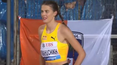 Ярослава Магучіх на етапі Діамантової ліги у Лозанні
