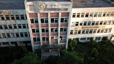 Другий покупець чернігівського «Хімтекстильмашу» пояснив чому відмовився від покупки