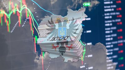 Спеціальна економічна зона