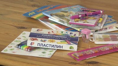 На Полтавщині понад півтори тисячі родин отримають по 2 тисячі гривень на підготовку до навчання