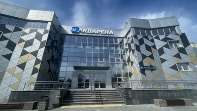 "Акварена" у Полтаві: у скільки обходиться утримання та скільки людей відвідали за місяць "Акварена" у Полтаві: у скільки обходиться утримання та скільки людей відвідали за місяць