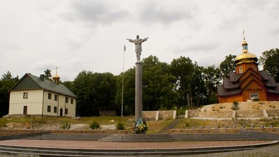 Монастир в інтернеті: чи звикли рівненські віряни до записок та пожертв онлайн Монастир в інтернеті: чи звикли рівненські віряни до записок та пожертв онлайн