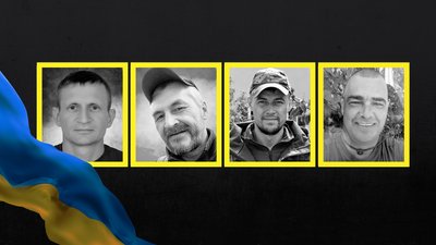 На Чернігівщині попрощалися з чотирма померлими й загиблими захисниками України