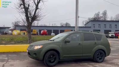 "1 день працюємо для ЗСУ": ірпінчани передали на фронт автівки та безпілотники "1 день працюємо для ЗСУ": ірпінчани передали на фронт автівки та безпілотники