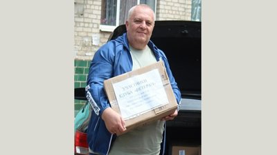 Два чоловіки із Донеччини стали депутатами від партії "Единая Россия" Два чоловіки із Донеччини стали депутатами від партії "Единая Россия"