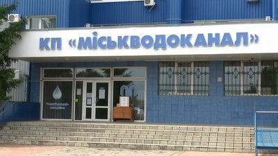 Повіряти лічильники води у період воєнного стану – необов’язково – Держпродспоживслужба