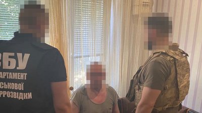 Передавав інформацію про розташування військових ЗСУ. На Дніпропетровщині судитимуть чоловіка, підозрюваного у держзраді