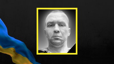 Андрій Козачко Андрій Козачко
