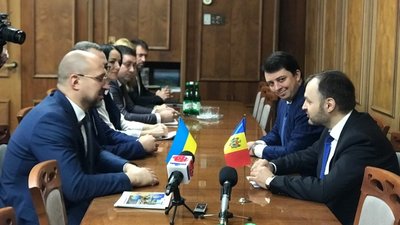 В Івано-Франківську обговорили співпрацю з Молдовою
