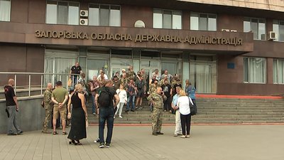 Запорізькі ветерани вимагають відновлення комплексного лікування та виділення землі
