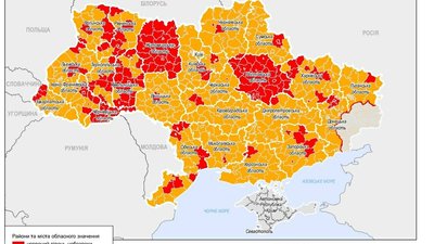 Нове зонування: на Сумщині два міста та один район будуть у "червоній" зоні з 9 листопада Нове зонування: на Сумщині два міста та один район будуть у "червоній" зоні з 9 листопада