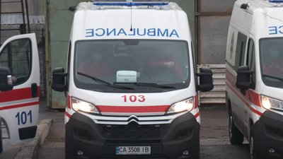 швидкі