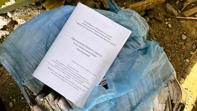 На Миколаївщині виявили місця дислокації російських військ На Миколаївщині виявили місця дислокації російських військ