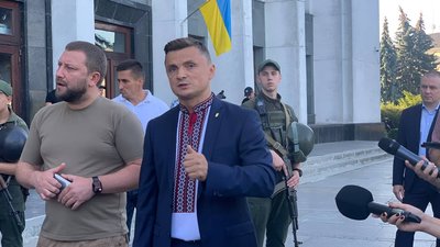 Мітинг під Тернопільською ОВА: люди вимагають заборонити діяльність церков Московського патріархату Мітинг під Тернопільською ОВА: люди вимагають заборонити діяльність церков Московського патріархату