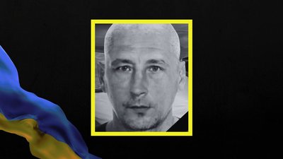 Юрій Дробот та В’ячеслав Компанієць. У Кам’янському на Дніпропетровщині поховали двох військових Юрій Дробот та В’ячеслав Компанієць. У Кам’янському на Дніпропетровщині поховали двох військових