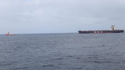 В Індійському океані горіло судно: ЗМІ повідомили про загибель моряка з Одеси В Індійському океані горіло судно: ЗМІ повідомили про загибель моряка з Одеси
