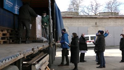 тонг швл сюжет тонг швл сюжет