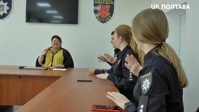 Наталія Московець проводить курси жестової мови для поліцейських Наталія Московець проводить курси жестової мови для поліцейських
