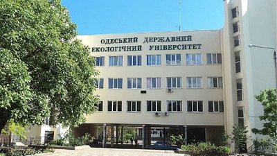 Одеський державний екологічний університет посів 15 місце у рейтингу закладів вищої освіти України