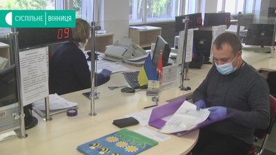 Як держава допомагає фізичним особам підприємцям під час карантину