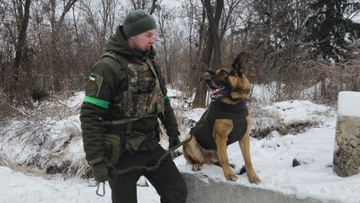 собаки в нацгвардії собаки в нацгвардії
