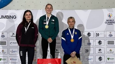 Рафаель Казбекова, Дніпро, Кубок Європи, скелелазіння