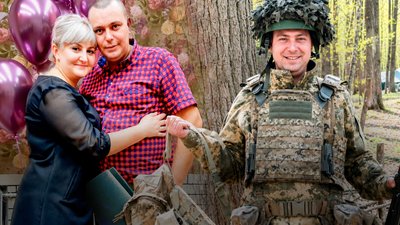 Зниклий безвісти військовослужбовець Олександр Бондаренко