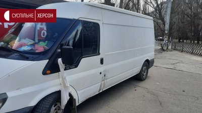 Двадцять третій день вторгнення РФ: ситуація на Херсонщині. ТЕКСТОВА ТРАНСЛЯЦІЯ Двадцять третій день вторгнення РФ: ситуація на Херсонщині. ТЕКСТОВА ТРАНСЛЯЦІЯ