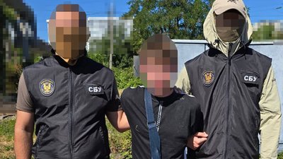 Затриманий чоловік