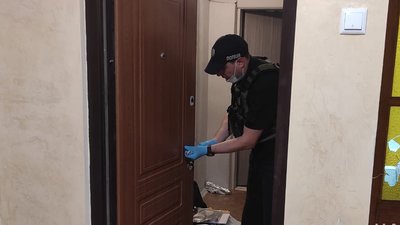 Поліція