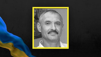 У Львові попрощаються з захисниками України Рустемом Мамут оглу Аблятіфовим та Євгеном Довганем У Львові попрощаються з захисниками України Рустемом Мамут оглу Аблятіфовим та Євгеном Довганем