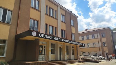 У Тернополі відновили заняття в школі відповідального материнства та батьківства У Тернополі відновили заняття в школі відповідального материнства та батьківства