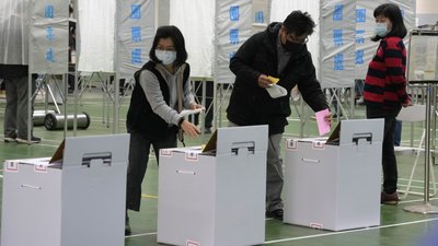 У Тайвані відкрились дільниці для президентських та парламентських виборів У Тайвані відкрились дільниці для президентських та парламентських виборів