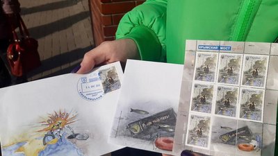 У Хмельницькому стартував продаж марки з Кримським мостом