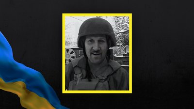 Микола Перев’язко загиблий Гурівка Микола Перев’язко загиблий Гурівка