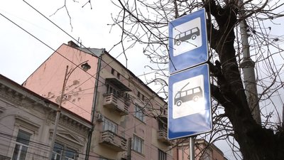У Чернівцях автобус №43 тимчасово змінить маршрут: що відомо