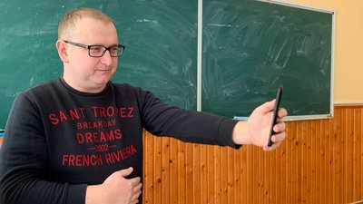 Освіта онлайн: особливості навчання на Тернопільщині