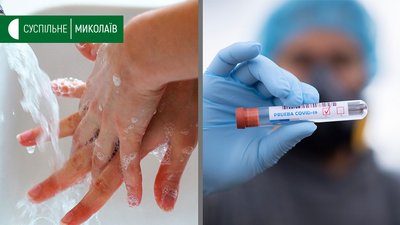 Коронавірус на Миколаївщині: 37 людей захворіли, двоє померли
