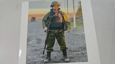 ГУР ідентифікувало найманця з Непалу, який загинув під час штурму українських позицій на Донеччині
