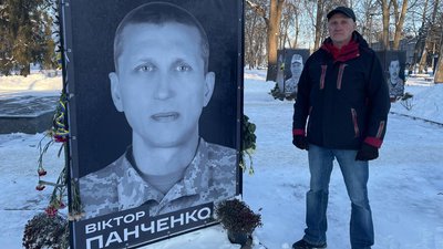 Командир Командир